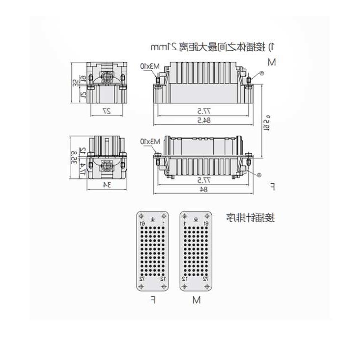 Male core, cold-pressed, suitable for H16B shell, HDD-072-M, 09160723001