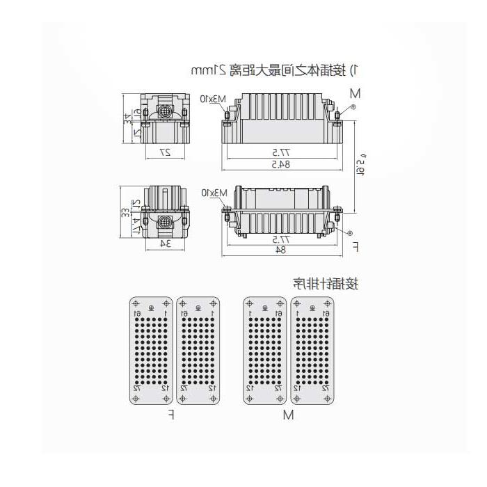 Male core, cold-pressed, adapted H32B housing, HDD-072-M(1-72)/HDD-072-MD(73-144), 09160723001/09160723011