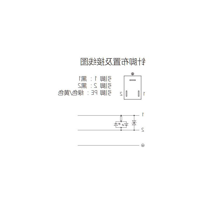 阀门插头类型B、工业、11mm、3Pin、单端预铸PVC非柔性电缆、灰色护套、6VB103-XXX